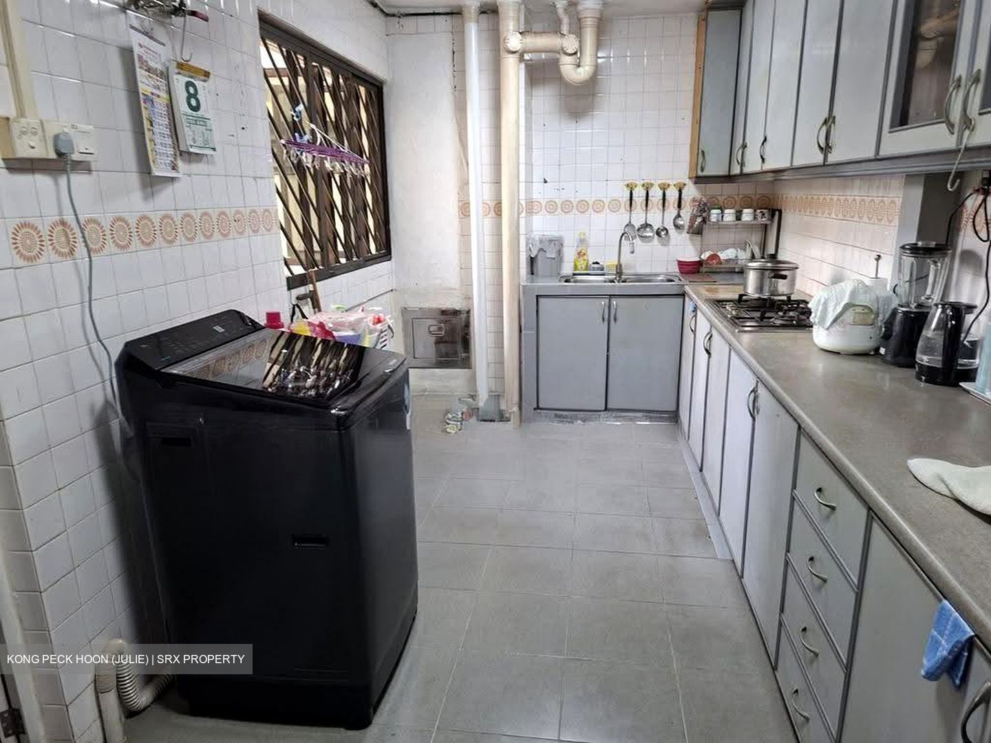 Blk 717 Vista 18 (Clementi), HDB 4 Rooms #630217571